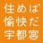 miya_yukaicity's profile image