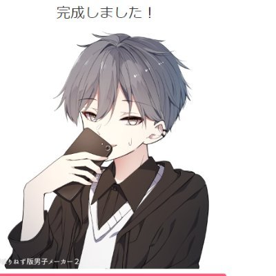 Kanさんのプロフィール画像