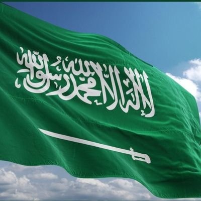 xxahmedxx779's profile picture. سبحان الله وبحمده سبحان الله العظيم