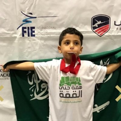 أصغر لاعب بتاريخ المبارزة السعودية يحقق ميدالية دولية بعمر ٦ سنوات 🤺🥇 …أصغر حكم بتاريخ المبارزة السعودية بعمر ٩ سنوات معتمد من الاتحاد الأمريكي 🇸🇦🇺🇸