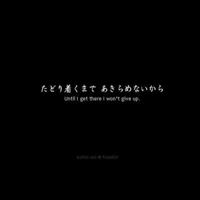 VFlexCrypto's profile picture. Hard Road
 follow to get updates