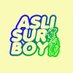 ASLI SUROBOYO® (@aslisuroboyo) Twitter profile photo