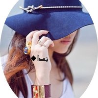 Nedaa (@nedaa755) 's Twitter Profile Photo Nedaa (@nedaa755) 's Twitter Profile Photo