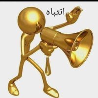 انتبهلي من اغرد(@AghrdMn) 's Twitter Profile Photo