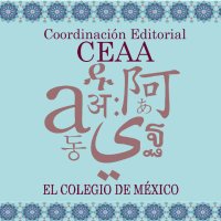 Coordinación Editorial CEAA/COLMEX(@EditorialCEAA) 's Twitter Profile Photo