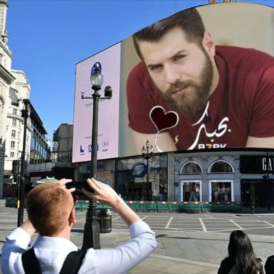 #وإذا ..
أتتك مع الصباح رسائلي
#فأعلم_بأن ..
الشوق أصبح قاتلي
فاحضن حروفي نحو صدرك ..
ضمها