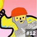 Charlestrades | BIP-420 🧙🏻♀️ (@charles26661953) Twitter profile photo Charlestrades | BIP-420 🧙🏻♀️ (@charles26661953) Twitter profile photo
