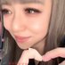 えり姉 (@eriko19770407) Twitter profile photo えり姉 (@eriko19770407) Twitter profile photo