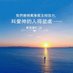 一个新人 (@god77774) Twitter profile photo 一个新人 (@god77774) Twitter profile photo