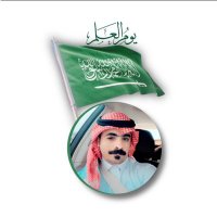 شاكر الحربي (@shakir_hfc) 's Twitter Profile
