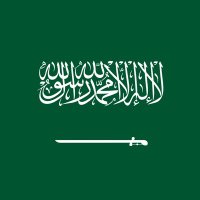 Saudi Consulate in Sydney(@KSAconsulateSYD) 's Twitter Profile Photo