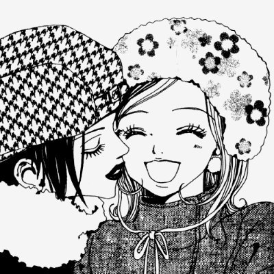 Daily Ai Yazawa works content (mostly Nana, Gokinjo Monogatari & Paradise Kiss) ₊‧°𐐪♡𐑂°‧₊