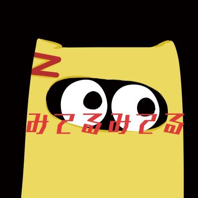 ZEROさんのプロフィール画像
