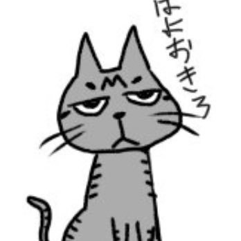 人類は小麦に支配されているさんのプロフィール画像