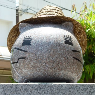horon_2nob's profile picture. ⭐️ 📯（ほ㇟၈つ№ぶえ）です。GIαd;us400を駆る🏍乗りおじさん。いつもはただのオタク。