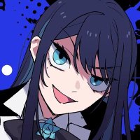 Eis. 📌rt (@itamiaus) 's Twitter Profile