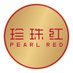 Pearl Red (@pearlredwine) Twitter profile photo Pearl Red (@pearlredwine) Twitter profile photo