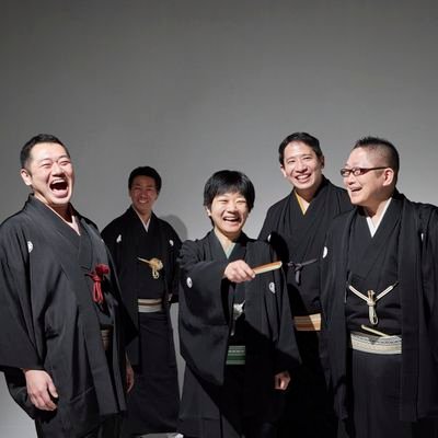 落語界の五派(落語協会、五代目円楽一門会、落語立川流、上方落語協会、落語芸術協会)昭和57年生まれの5人が日本各地をお邪魔します。
昭和57年会のnote ご購入頂きますと今後の会の運営資金になります。
https://t.co/1tmxqNQliw
ホームページ
https://t.co/4LZ3KTJtg1