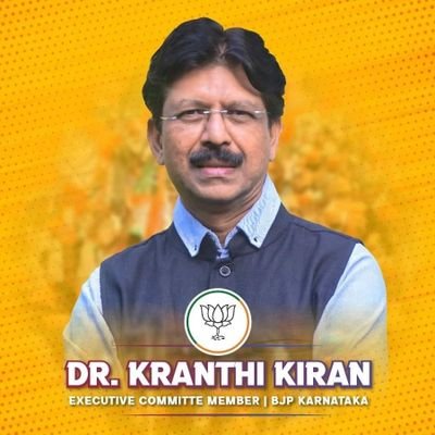Chairman, Chief Neuro Surgeon (Shri Balaji Institute of Neuro Sciences & Trauma) | Proud Kannadiga | Son of the Soil | State Executive Member, BJP Karnataka