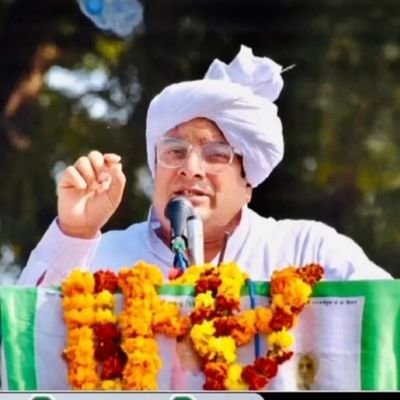 Official Twitter handle of :
Chaudhary Mangay Ram Tyagi - राष्ट्रीय उपाध्यक्ष, भारतीय किसान यूनियन (अराजनैतिक) @officialbkua