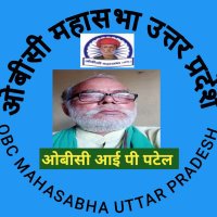 OBC I P Patel Gurjar (@obc_india) 's Twitter Profile