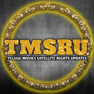 All Updates About Telugu Movies Satellite & Digital Rights & Latest Movie Updates & TRP's

https://t.co/KXuOpbGIi3

https://t.co/l0b7EHg1fb