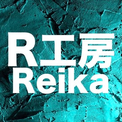 Reika工房はマインクラフトの建築をテーマにしたYouTubeチャンネルです。美しい建築やアイデアを丁寧に紹介しています。ぜひチャンネルを覗いてみてください！