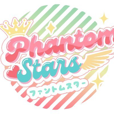 PhantomStarsTh1's profile picture. “When a new police officer has to go undercover as an 'idol group leader' to solve a case.” A visual novel funding project launch on Kickstarter soon!!!