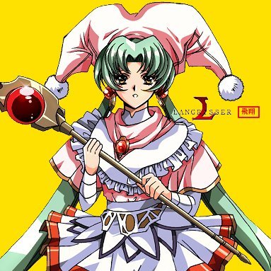 Hishō（飛翔）のアイコン