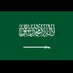 د. إبراهيم الزابن (@ksa88ask) Twitter profile photo د. إبراهيم الزابن (@ksa88ask) Twitter profile photo