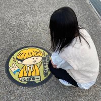 みずき (@9tokai_onair18) 's Twitter Profile