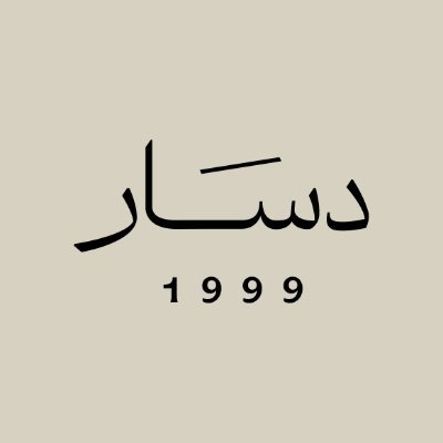 شماغ دسار