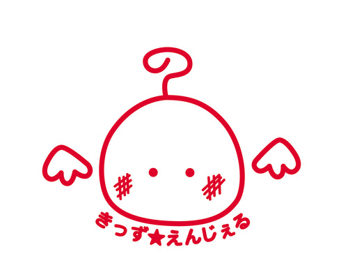 きっず えんじぇる あしかがハーヴェスト 群馬県 支那そばや 閉店しちゃったみたいですね ガチンコラーメン道に出ていた 今泉真一郎さん 現在支那そばや本店店長らしいです Http T Co Be26j73g きっず えんじぇる あしかがハーヴェスト 群馬県 支那そばや 閉店しちゃったみたいですね ガチンコラーメン道に出ていた 今泉真一郎さん 現在支那そばや本店店長らしいです Http T Co Be26j73g