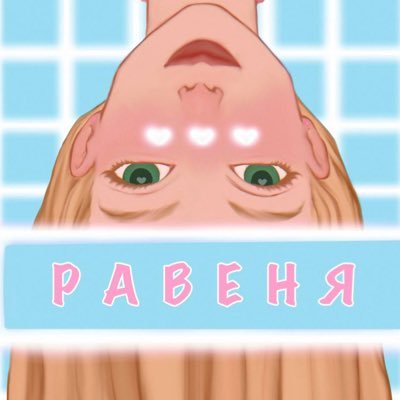 lekviさんのプロフィール画像