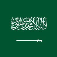 Saudi embassy in Tanzania.(@KsaembassyTZA) 's Twitter Profile Photo