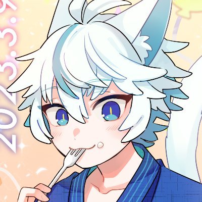 青柳ヤギさんのプロフィール画像