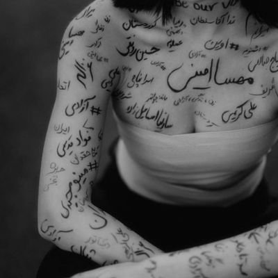 tapllloser's profile picture. | Woman  Life  Freedom.. |

11:11