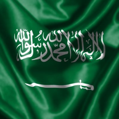 دكتوراه إدارة تربوية، مهتمة بــ. #الرشاقة_التنظيمية.