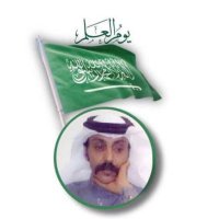 عبـدالرحمـن العـتيبـي (@hyfned) Twitter profile photo