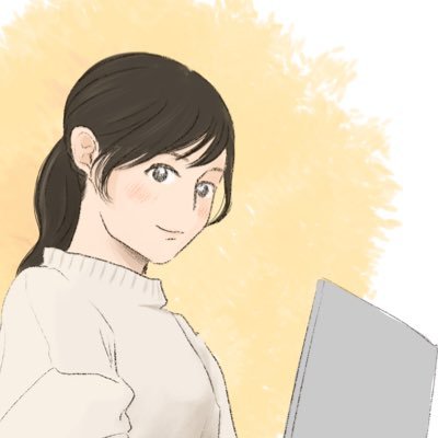 Web制作勉強中 ！お絵描き好きな会社員｜アイコンイラストは自作です！ #しめサポ 4期生｜#学サポ 3期生