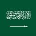 نيوز السحمان من حـرب (@2alsuhman) Twitter profile photo نيوز السحمان من حـرب (@2alsuhman) Twitter profile photo