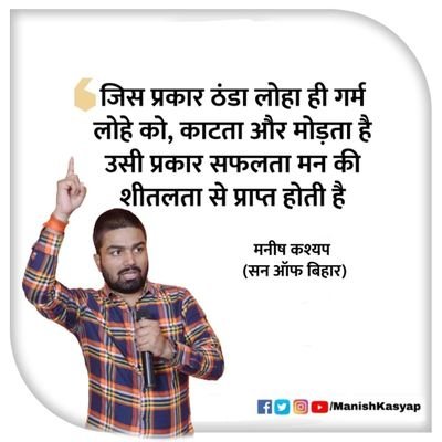 मत पूछ मेरे नाम की पहचान कहाँ तक है,
तू बदनाम कर तेरी औक़ात जहाँ तक है….!!