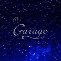 Bar Garage 亀戸 (@garage_sincexxx) 's Twitter Profile