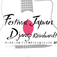 Festival Django Reinhardt Japan (@fes_djangojp) 's Twitter Profile