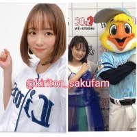 🌸きりとん⚾⚽(@kiriton_sakufam) 's Twitter Profile Photo
