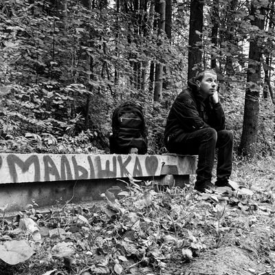 Гуляю, фотографирую и просто радуюсь жизни. Люблю лес и все, что с ним связано.