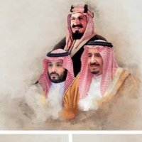 حسن آل منصور ابونايف (@abo_naif555) 's Twitter Profile Photo حسن آل منصور ابونايف (@abo_naif555) 's Twitter Profile Photo