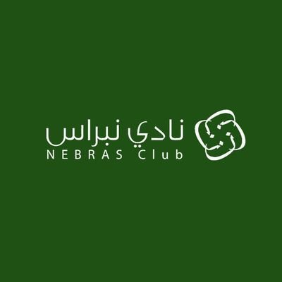 حساب نادي #نبراس للوقاية من المخدرات والتدخين في #جامعة_الإمام_عبدالرحمن_بن_فيصل