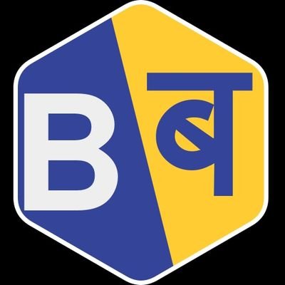 A Section 8 non-profit working to make quality tech education accessible to students from underprivileged communities.