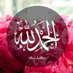 Sœur d'Islam...🍃🌺✨ (@barbatruc0) Twitter profile photo Sœur d'Islam...🍃🌺✨ (@barbatruc0) Twitter profile photo